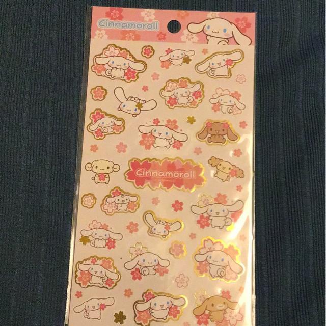 シナモロールシール < インテリア/ライフ  シナモロールシール  < インテリア/ライフの