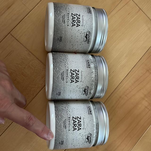 ZARA ZARAUUx[X3   ybg/|/| 