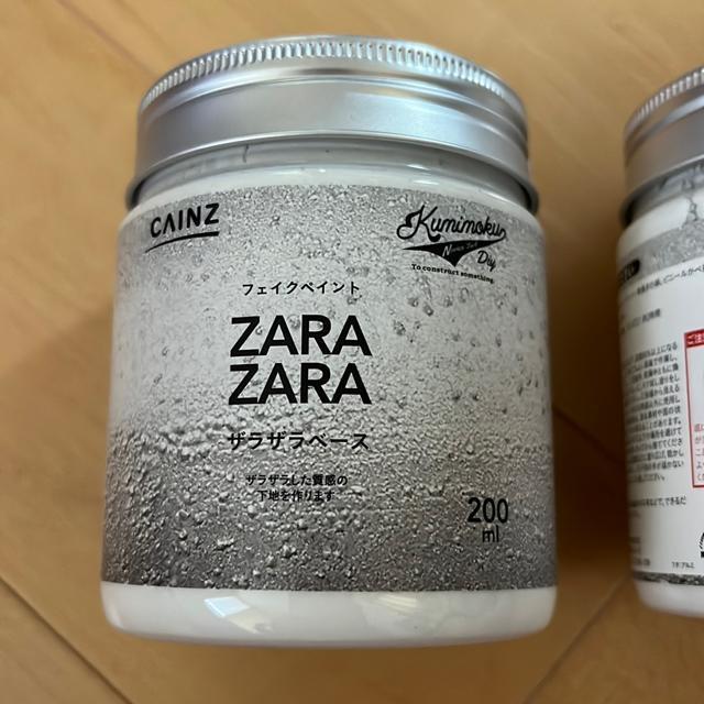 ZARA ZARAUUx[X3  ybg/|/| 