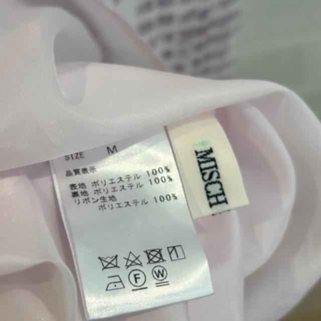 MISCH MASCHUCN`FbNs[X  uh 