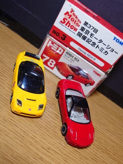 PX^g~JUz_ԃZbg{mrw/mrw-q/rQOOO/rUUO/VrbNsxod q/IfbZCsnlx