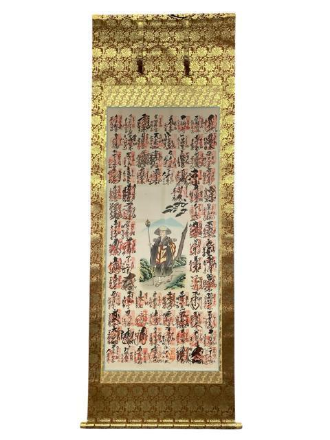 gp@l\ | t@Rv[gς݁@c195cm   zr[ 