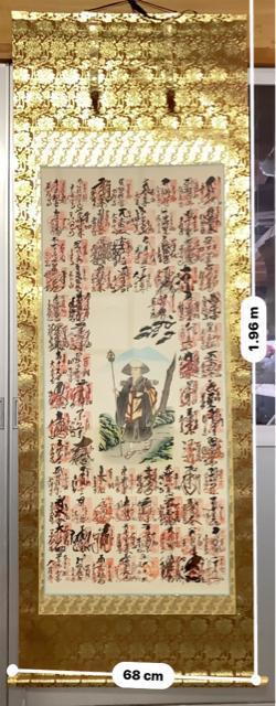 gp@l\ | t@Rv[gς݁@c195cm  zr[ 