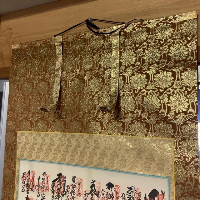 gp@l\ | t@Rv[gς݁@c195cm  zr[ 