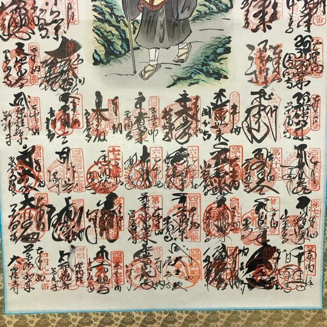 gp@l\ | t@Rv[gς݁@c195cm  zr[ 