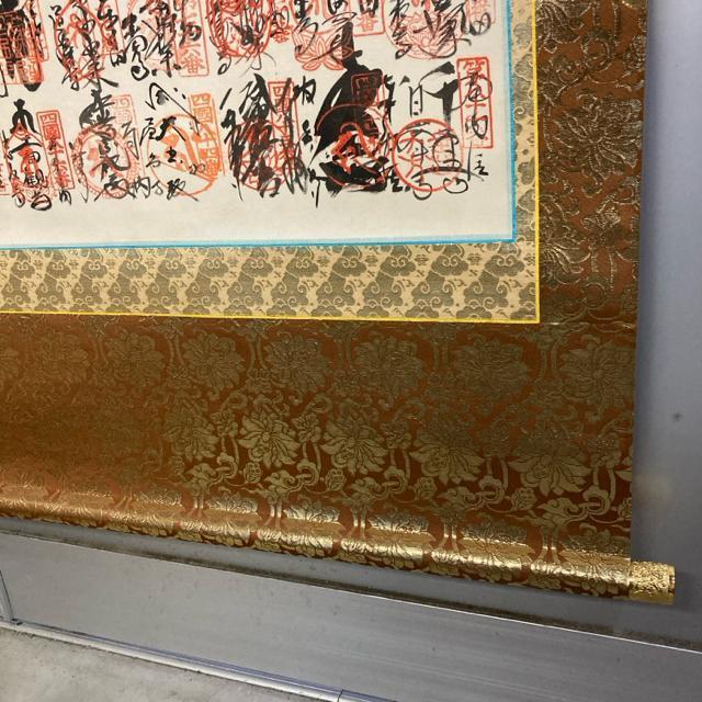 gp@l\ | t@Rv[gς݁@c195cm  zr[ 