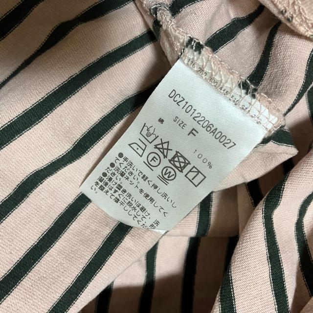 yDISCOAT / fBXR[gz  MU[{[_[vI[o[ F  uh 