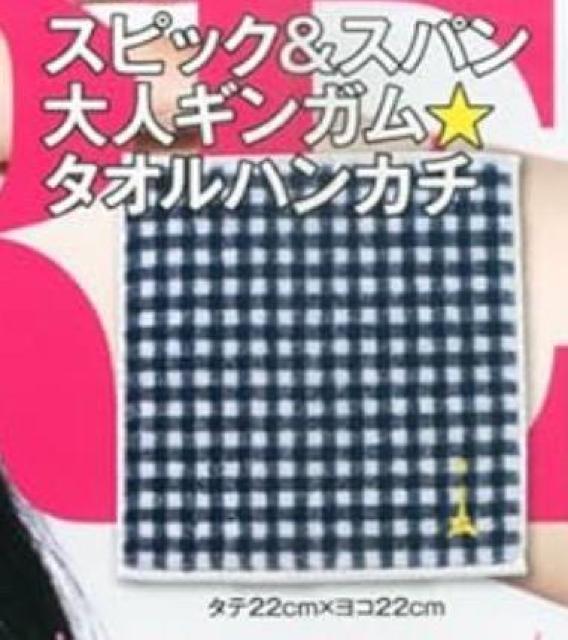 MOREGt^XsbN&XphJMK^InJ` 