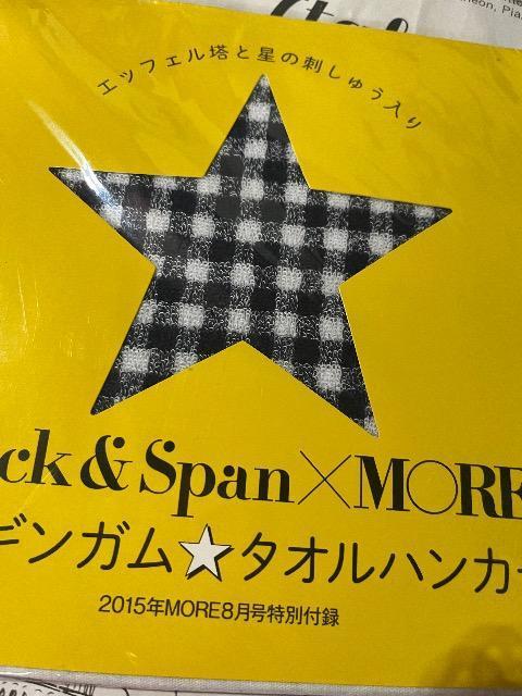 MOREGt^XsbN&XphJMK^InJ`