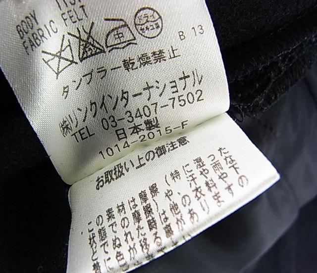 ★正規品 美品 theory セオリー スカート サイズ0 プリーツ ウール ブラック < ブランド  ★正規品 美品 theory セオリー スカート サイズ0 プリーツ ウール ブラック < ブランドの