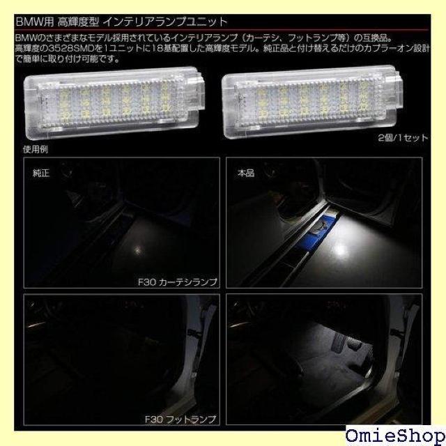 LED J[eVv tbgv [v  F07 F10 F11 F01 F02 F03 E84 802  /oCN