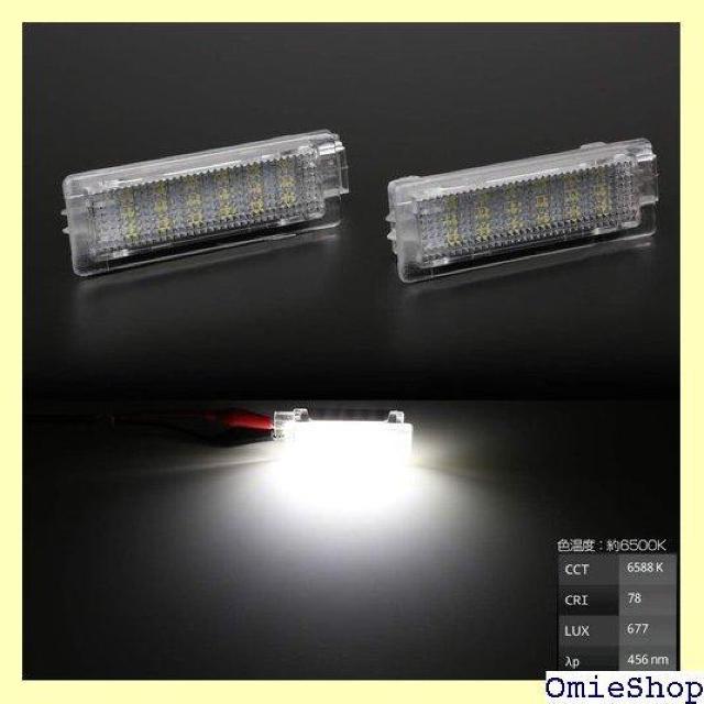 LED J[eVv tbgv [v  F07 F10 F11 F01 F02 F03 E84 802  /oCN