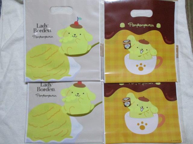 fB[{[f ||v bsOobO 2~2Zbg TI be   Aj/R~bN/LN^[ 