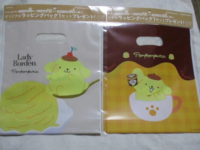 fB[{[f ||v bsOobO 2~2Zbg TI be  Aj/R~bN/LN^[ 