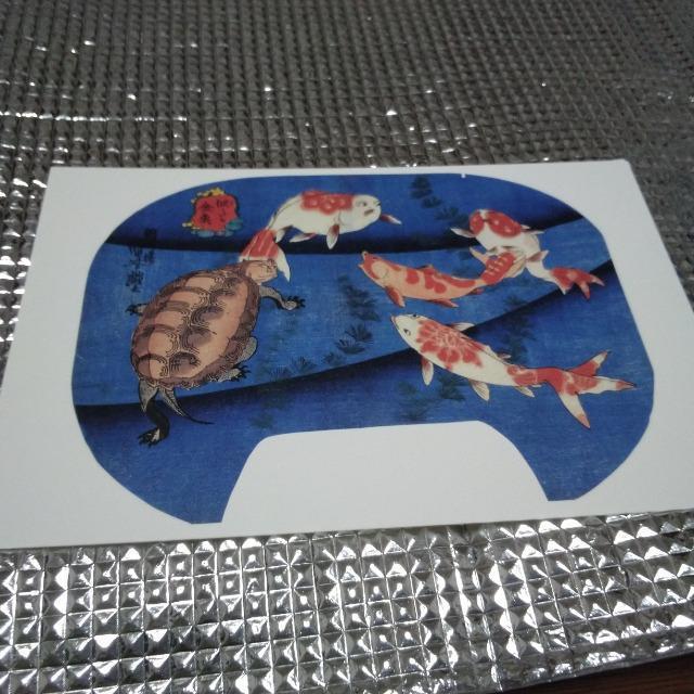 ̐썑F@|XgJ[h@   zr[ 