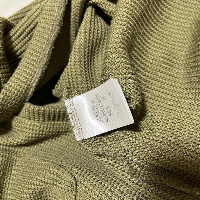 yems excitez jbg /  OJ[fBK / M  uh 