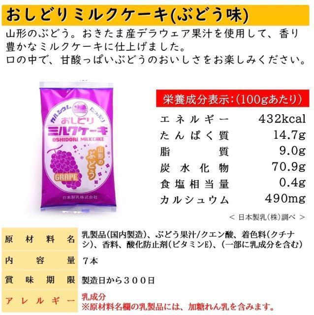 Nyǂ~NP[LEԂǂA~NAe1܁z  O/hN 