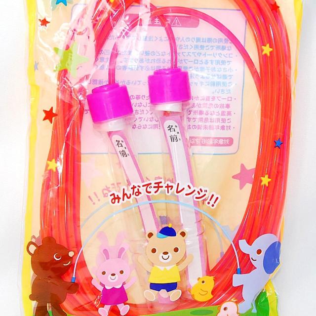 z ȂƂ 5.6M sN Dt qp ꒵ ꒵ ƂтȂ ꒵ Ȃ풵 LbY wZ Z   