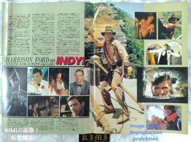 CfB W[Y {̓` f ptbg { 1984 CfBAi W[Y n\ tH[h Indiana  zr[ 