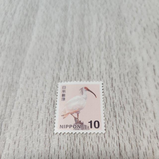 ポイント消化 切手 10円 匿名配送 < ホビー ポイント消化 切手 10円 匿名配送 < ホビーの