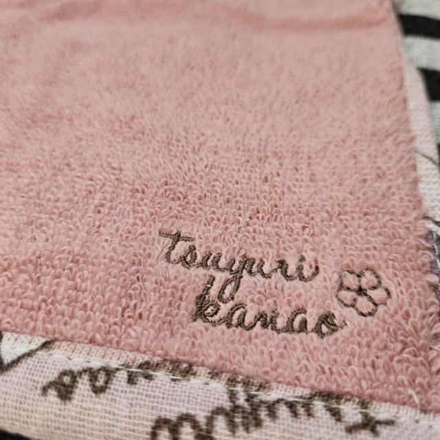 新品 タグ付き 鬼滅の刃 栗花落カナヲ ミニタオル ガーゼ パイル 刺繍 < アニメ/コミック/キャラクター 新品 タグ付き 鬼滅の刃 栗花落カナヲ ミニタオル ガーゼ パイル 刺繍 < アニメ/コミック/キャラクターの