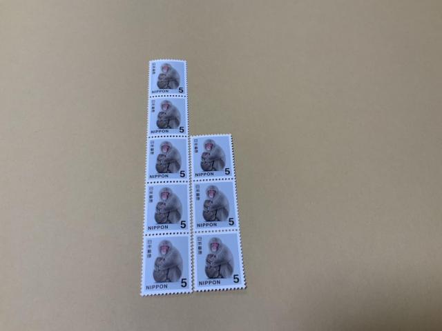 5�~�؎�@8���@40�~���@�~�j���^�[������  �� �z�r�[�� 