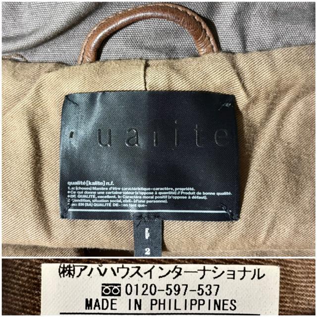 qualite �J���e ABAHOUSE �A�o�n�E�X �艿6���~�� �_�炩 ���� �r�v ���� ���U�[ �W���P�b�g ���C�_�[�X �~�t �� �����t�@�b�V������ 