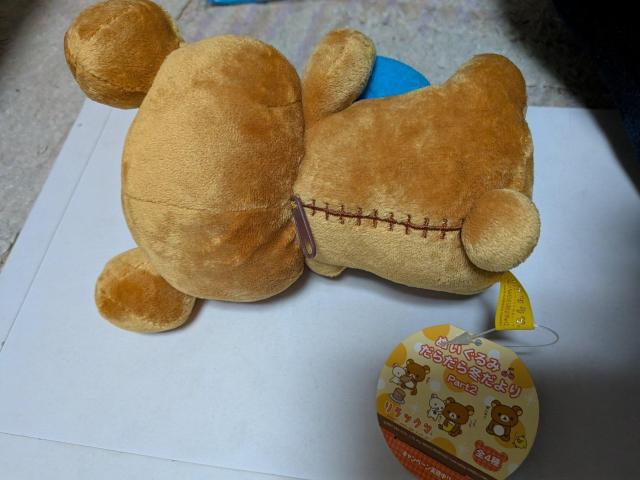 �����b�N�}�ʂ������ �� ��������� 