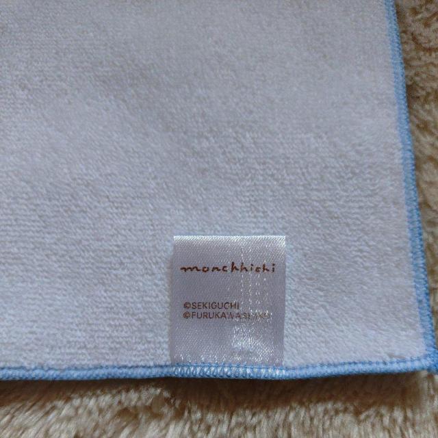 �����`�b�` �~�j�^�I�� �� ��������� 