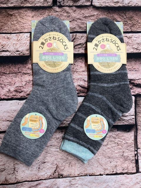 ���������I�w�Q���g�x�����ƕێ��V�[�g�t���I�����Ƃ�c���c���Q�d�҂݁I�ӂ�����э��N���[��\�b�N�X  �� �����t�@�b�V������ 