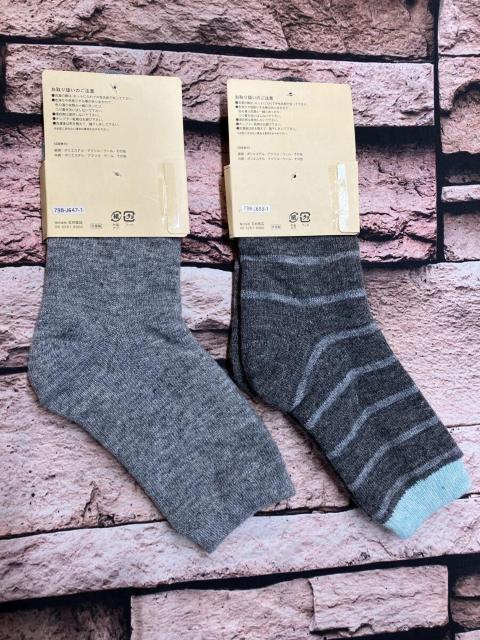 ���������I�w�Q���g�x�����ƕێ��V�[�g�t���I�����Ƃ�c���c���Q�d�҂݁I�ӂ�����э��N���[��\�b�N�X �� �����t�@�b�V������ 