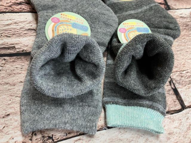 ���������I�w�Q���g�x�����ƕێ��V�[�g�t���I�����Ƃ�c���c���Q�d�҂݁I�ӂ�����э��N���[��\�b�N�X �� �����t�@�b�V������ 