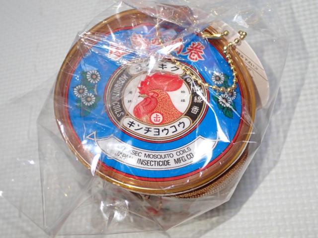 金鳥の渦巻 缶型ポーチ 9cm タグ付★新品未使用 < ホビー 金鳥の渦巻 缶型ポーチ 9cm タグ付★新品未使用 < ホビーの