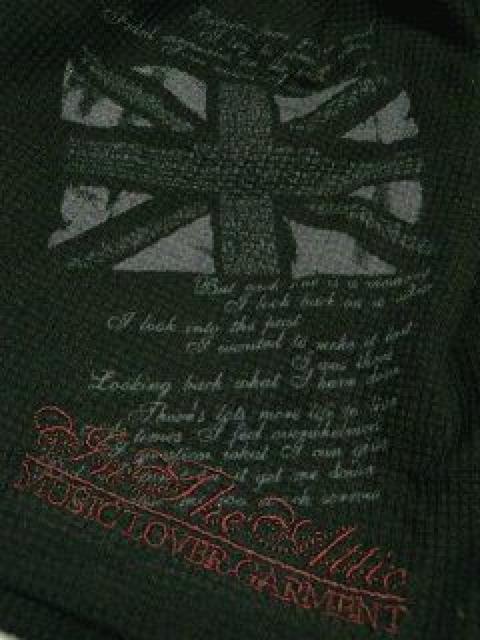 yin the atticzsNewtShJjIWbN vg*jbgX<ubN  uh 