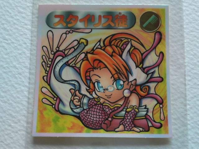 rbN}2000 Qe  X^CXk  zr[ 