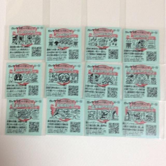 rbN} Ђ`  tRv 42  zr[ 