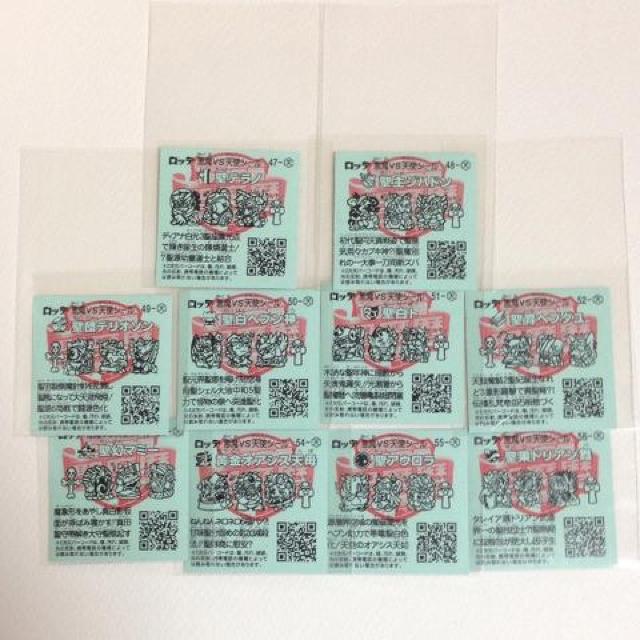 rbN} Ђ`  tRv 42  zr[ 