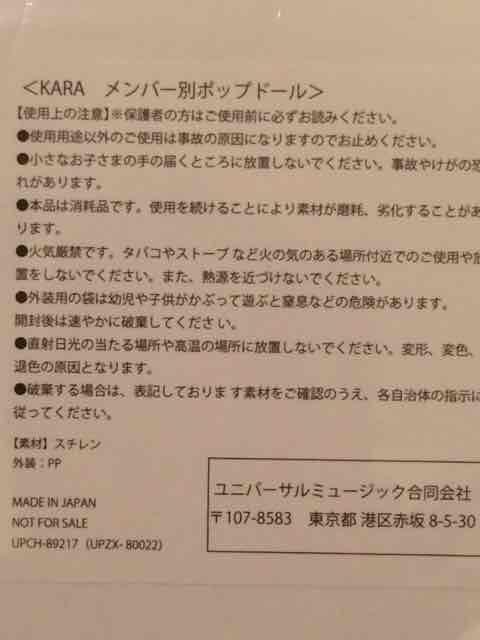 !A!KARA/T}[WbNA/CD{DVD{gJ  ^gObY 
