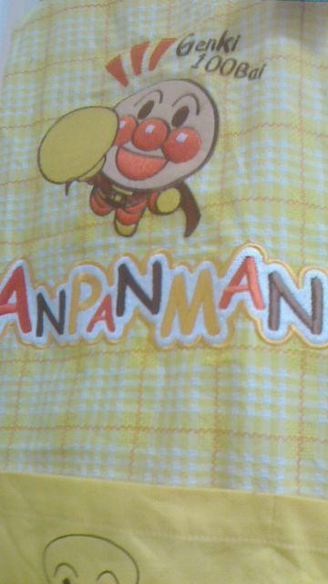 アンパンマンエプロン イエロー系 < ホビー  アンパンマンエプロン イエロー系 < ホビーの