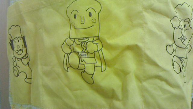 アンパンマンエプロン イエロー系 < ホビー  アンパンマンエプロン イエロー系 < ホビーの