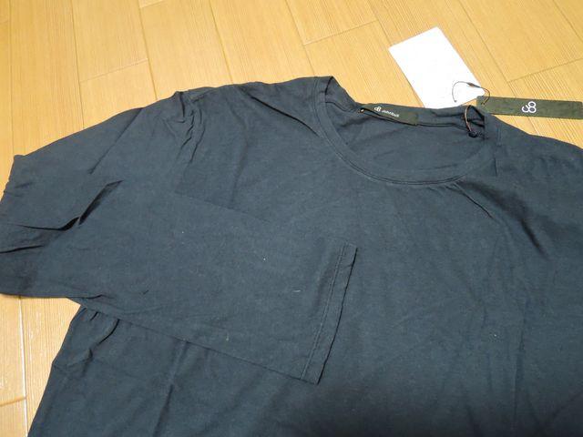 新品JohnbullジョンブルカットソーXL紺無地ロンT定価半額以下 < ブランド 新品JohnbullジョンブルカットソーXL紺無地ロンT定価半額以下 < ブランドの