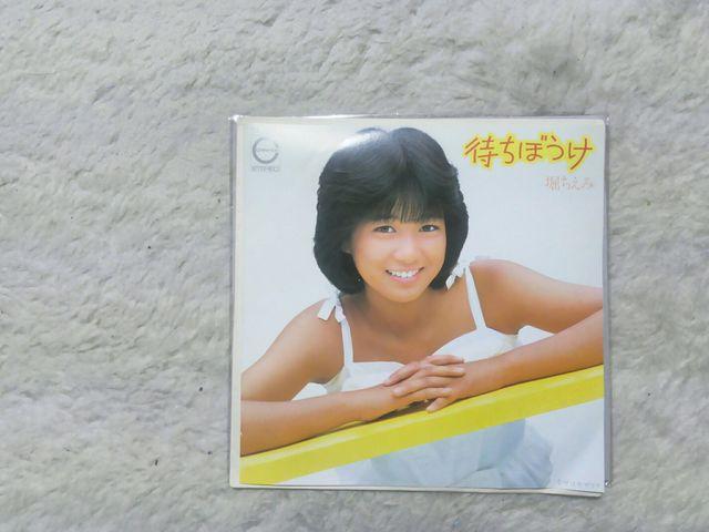 ����~���L�[�V���O�����R�[�h �x������ �҂��ڂ���'82/8 C/W �K���̓��U�C�N  �� CD/DVD/�r�f�I�� 