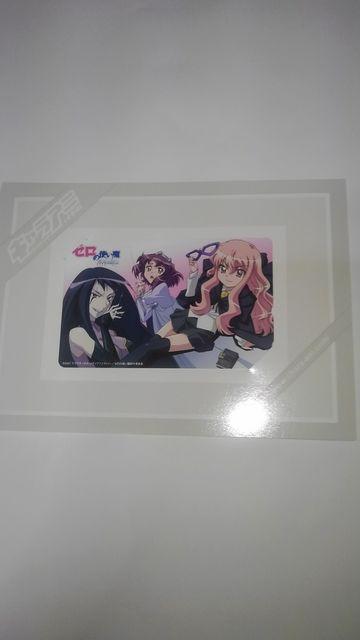 ゼロの使い魔 限定 テレカ 3種 生写真 台紙 Sランク < ホビー  ゼロの使い魔 限定 テレカ 3種 生写真 台紙 Sランク < ホビーの