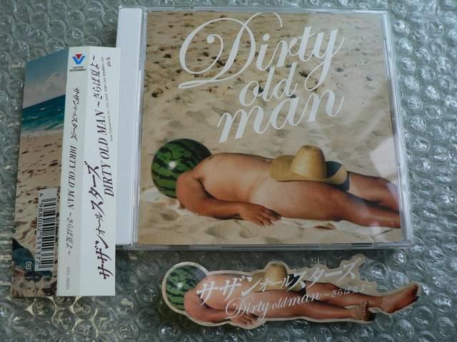 サザンオールスターズ【DIRTY OLD MAN】初回盤/シール付/他出品 < タレントグッズ サザンオールスターズ【DIRTY OLD MAN】初回盤/シール付/他出品 < タレントグッズの