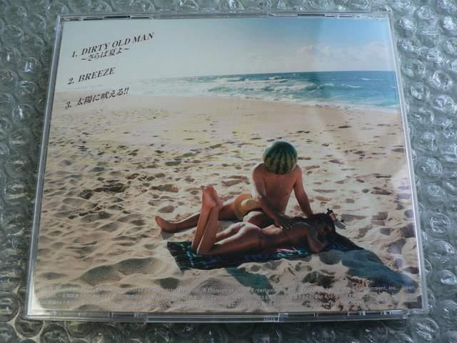 サザンオールスターズ【DIRTY OLD MAN】初回盤/シール付/他出品 < タレントグッズ サザンオールスターズ【DIRTY OLD MAN】初回盤/シール付/他出品 < タレントグッズの