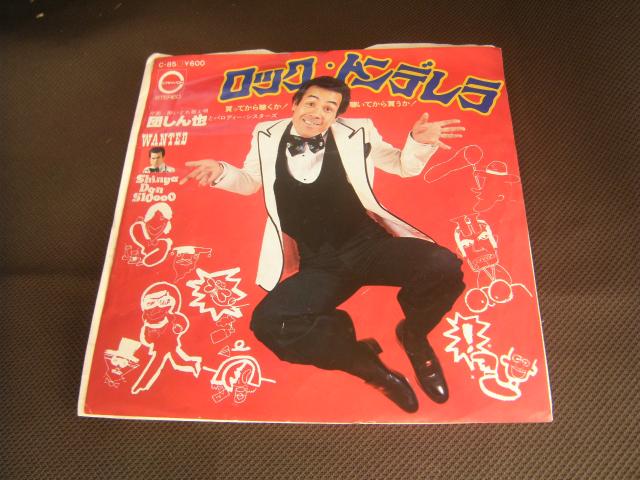 c@bNEgf@@@E138   CD/DVD/rfI 