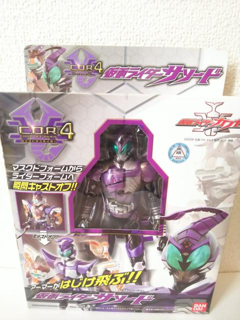 仮面ライダーカブト!キャストオフ仮面ライダーサソード < ホビー  仮面ライダーカブト!キャストオフ仮面ライダーサソード  < ホビーの