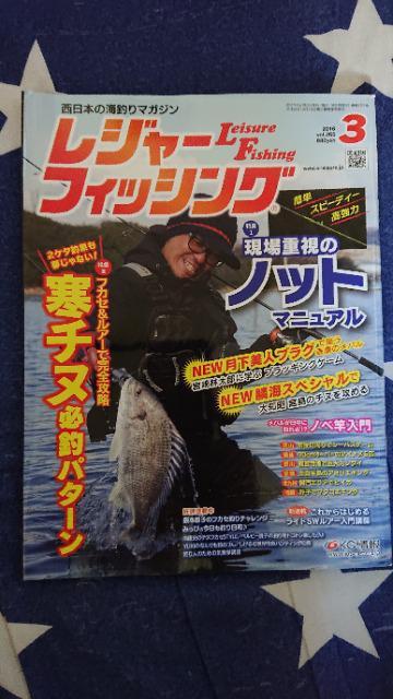 W[tBbVOCނ}KW   W[/X|[c 