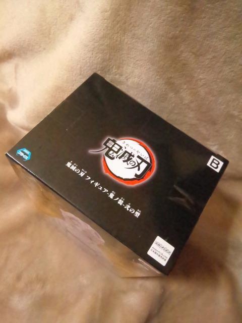 ■鬼滅の刃■フィギュア〜鬼ノ装〜弐の型★累■ < アニメ/コミック/キャラクター  ■鬼滅の刃■フィギュア〜鬼ノ装〜弐の型★累■ < アニメ/コミック/キャラクターの