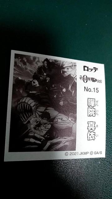 p珐}@W@^  Aj/R~bN/LN^[ 